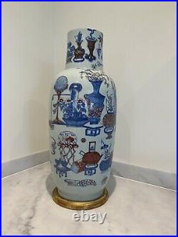 Large Chinese 19th Century Blue And White And Underglaze Red Porcelain Vase Qing