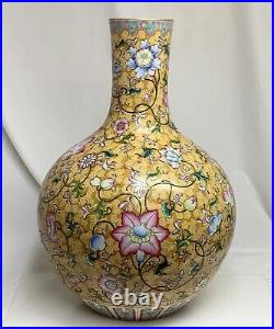 Large Chinese 21.5 Porcelain Vase 81225