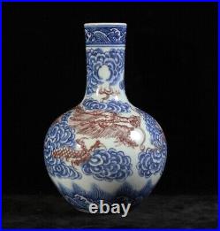 Large Chinese Antique Blue White Red Painting Porcelain Vase QianLong Mark