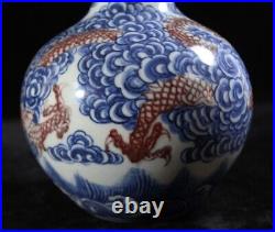 Large Chinese Antique Blue White Red Painting Porcelain Vase QianLong Mark