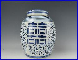Large Chinese Antique Blue and White Ginger Jar With Lid 9 Inches High Shuangxi