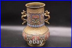 Large Chinese Antique Carved Brass Vase