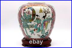 Large Chinese Antique Famille Rose Porcelain Jar With Beauty And Landscape