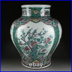 Large Chinese Antique Famille Verte Porcelain Floral Pattern Vase