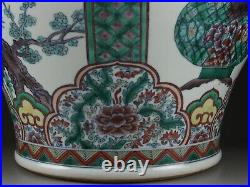 Large Chinese Antique Famille Verte Porcelain Floral Pattern Vase