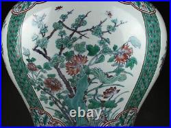 Large Chinese Antique Famille Verte Porcelain Floral Pattern Vase