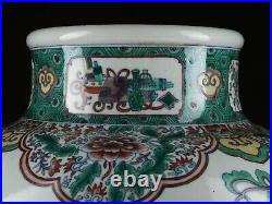 Large Chinese Antique Famille Verte Porcelain Floral Pattern Vase