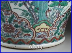 Large Chinese Antique Famille Verte Porcelain Floral Pattern Vase