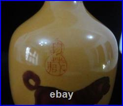 Large Chinese Antique Hand Painting Dogs Yellow Porcelain Vase QianLong Marks