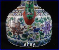 Large Chinese Antique Hand Painting DouCai Porcelain Vase QianLong Marks