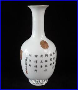 Large Chinese Antique Hand Painting Woman Porcelain Vase YongZheng Marks