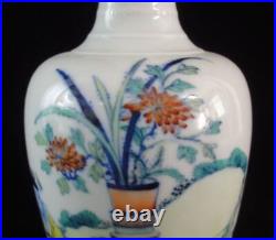 Large Chinese Antique Hand Painting ZhongKui Porcelain Vase KangXi Mark