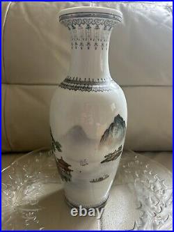 Large Chinese Antique Porcelain Vase