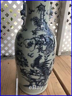Large Chinese Antique Porcelain Vase