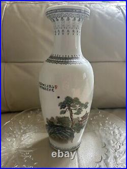 Large Chinese Antique Porcelain Vase