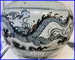 Large Chinese Antique Porcelain Vase. Yuan 21 1/2 inches