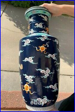 Large Chinese Antique Qing Dynasty Blue Famille Rose Porcelain Dragon Vase