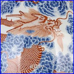 Large Chinese Antique Red with Blue and White Porcelain Dragon Pattern Vase