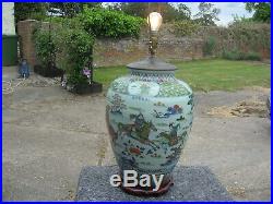 Large Chinese Antique Style Vase Table Lamp Fully Rewired & Working /4136