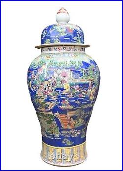 Large Chinese Antique Vase, Delivery Available