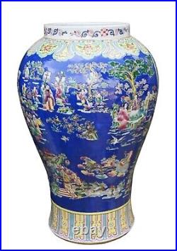 Large Chinese Antique Vase, Delivery Available