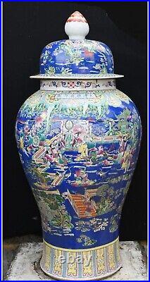 Large Chinese Antique Vase, Delivery Available