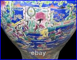 Large Chinese Antique Vase, Delivery Available