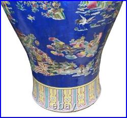 Large Chinese Antique Vase, Delivery Available