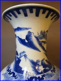 Large Chinese Antique Vase Elaborate under glaze blue Painting