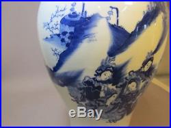 Large Chinese Antique Vase Elaborate under glaze blue Painting