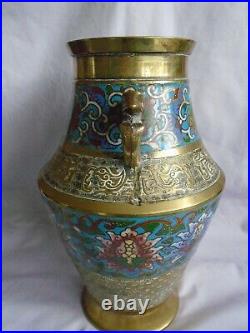 Large Chinese Archaic Style Bronze And Cloisonne Vase With Enamelled Flowers