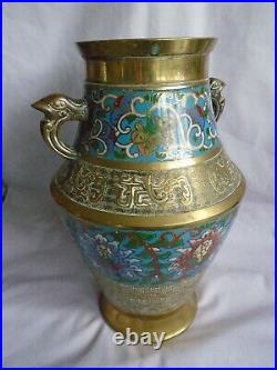 Large Chinese Archaic Style Bronze And Cloisonne Vase With Enamelled Flowers
