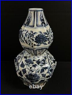 Large Chinese Art Blue And White Porcelain Double Gourd Vase