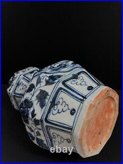 Large Chinese Art Blue And White Porcelain Double Gourd Vase