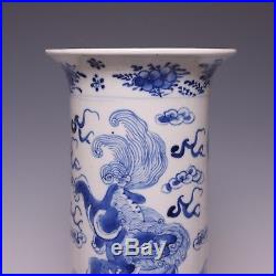 Large Chinese B&W beaker vase, 19th ct. Kylins, marked Kangxi. 31,2 cm