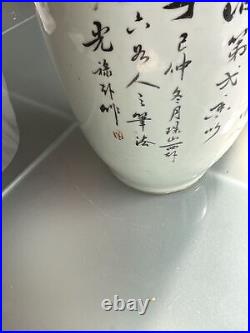 Large Chinese Baluster Porcelain Vase Height 44 cm, 3kg650, Polychrome 19th