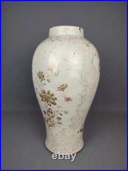 Large Chinese Bianco Sopra Bianco Export Porcelain Vase Qianlong Qing Dynasty