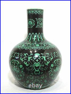 Large Chinese Black and Green Glaze Porcelain Ball Vase 4520