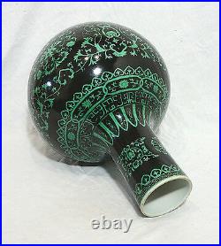 Large Chinese Black and Green Glaze Porcelain Ball Vase 4520