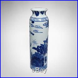 Large Chinese Blue And White Porcelain Vase Figures Painting Marks KangXi 10.7H