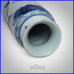 Large Chinese Blue And White Porcelain Vase Figures Painting Marks KangXi 10.7H