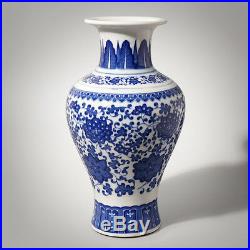 Large Chinese Blue And White Porcelain Vase Rare Collection KangXi Marks 11H
