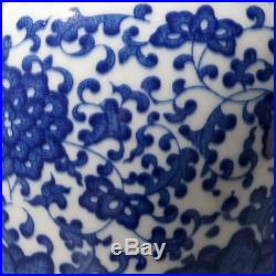 Large Chinese Blue And White Porcelain Vase Rare Collection KangXi Marks 11H