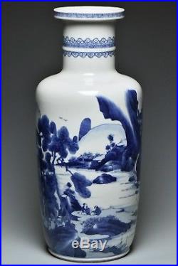 Large Chinese Blue And White Vase