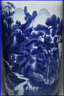 Large Chinese Blue And White Vase