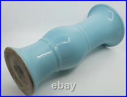 Large Chinese Blue Celadon Ceramics Vase