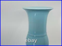 Large Chinese Blue Celadon Ceramics Vase