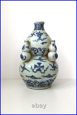 Large Chinese Blue & White Bajixiang Porcelain Vase Xuande Ming Mark