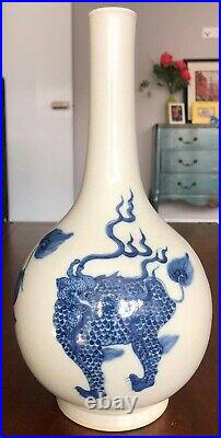 Large Chinese Blue & White Bottle Vase with 3 Mythical Beasts 19thC Kangxi mark