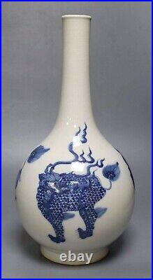 Large Chinese Blue & White Bottle Vase with 3 Mythical Beasts 19thC Kangxi mark